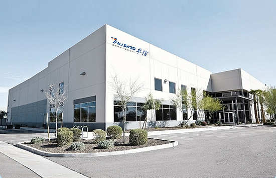 泰安卓信自動化科技有限公司